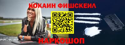 МДМА Заволжье
