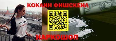 круглые Изобильный