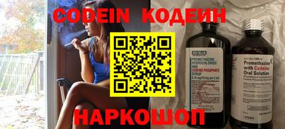 мдма Жуковский