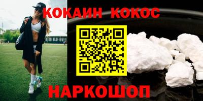 МДМА Заволжье