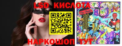 МДМА Заволжье