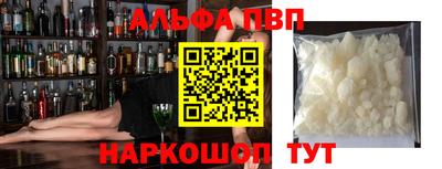 мдма Жуковский