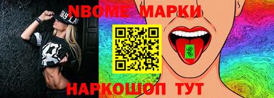 круглые Изобильный
