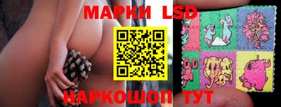 меф Ирбит
