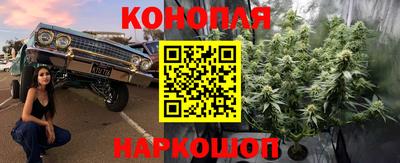 МДМА Заволжье