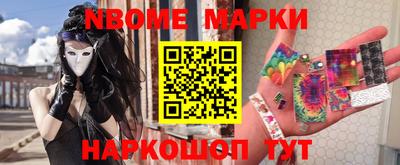 МДМА Заволжье