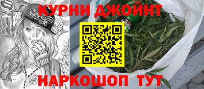 МДМА Заволжье