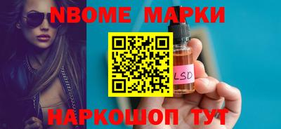 меф Ирбит
