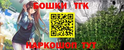 круглые Изобильный