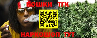 мдма Жуковский