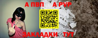 МДМА Заволжье