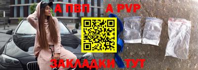 мдма Жуковский