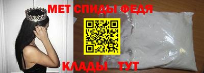 МДМА Заволжье