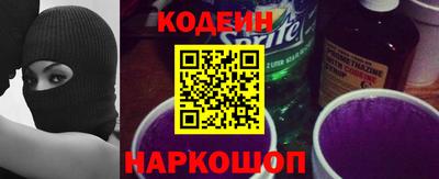 мдма Жуковский