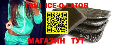МДМА Заволжье
