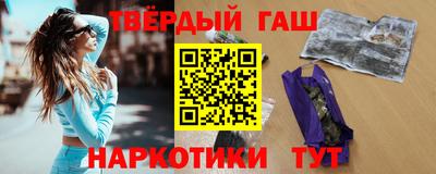 мдма Жуковский