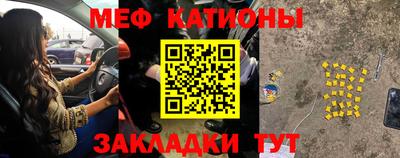 МДМА Заволжье